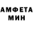 МДМА молли Steven Godoy