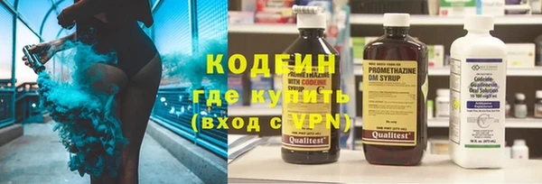 МДМА Богородицк