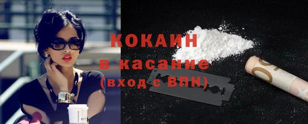 амф Белоозёрский