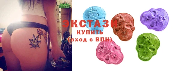 альфа пвп VHQ Ростов