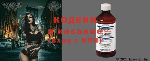 эйфоретик Инсар