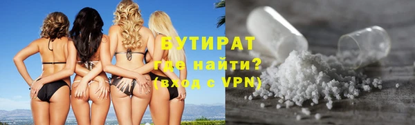 амф Белоозёрский