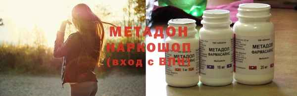меф Богородск