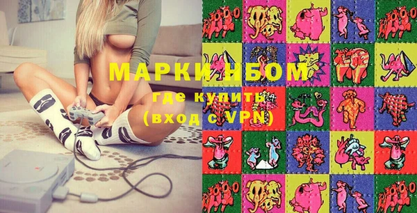 амф Белоозёрский