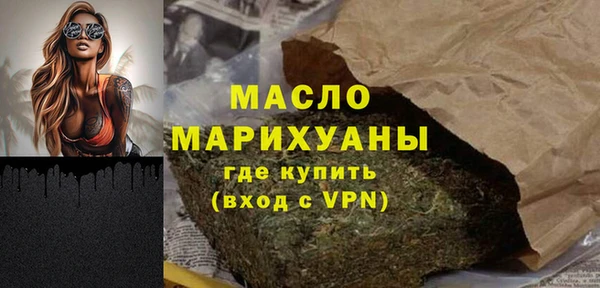 2c-b Беломорск