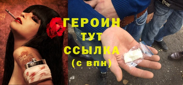 амф Белоозёрский