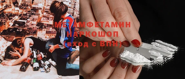 каннабис Богданович
