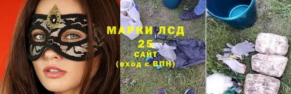 амф Белоозёрский