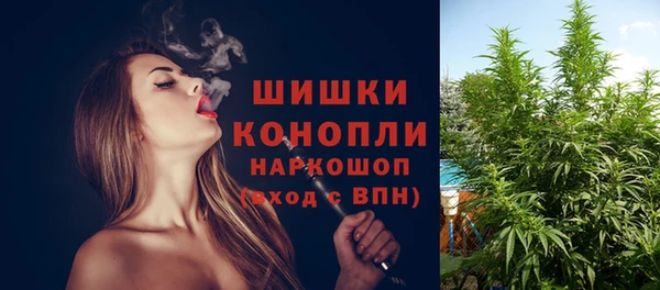 МДМА Россошь