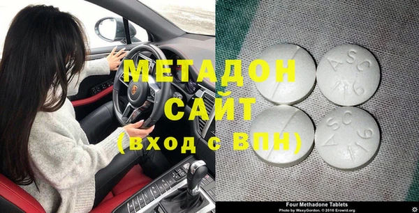 2c-b Беломорск