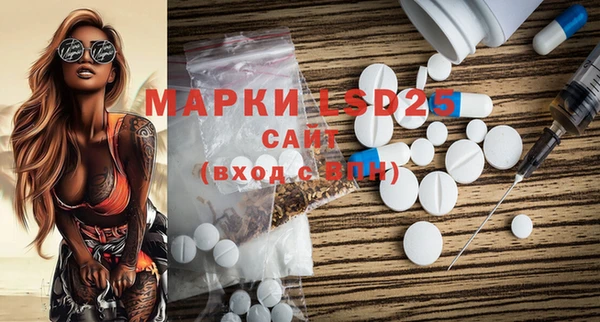 каннабис Богданович