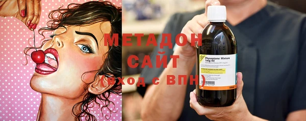 2c-b Беломорск