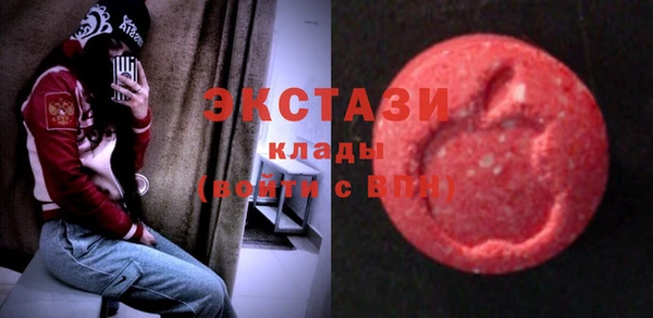 амф Белоозёрский
