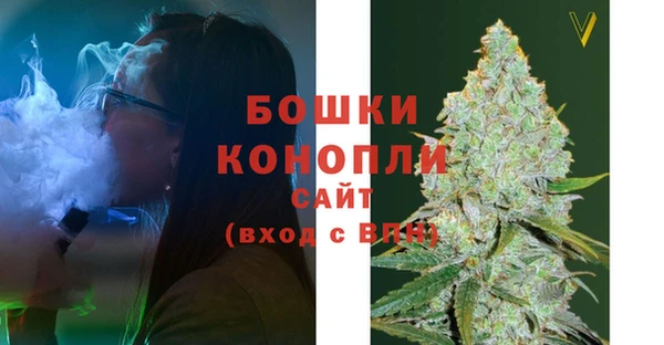 каннабис Богданович