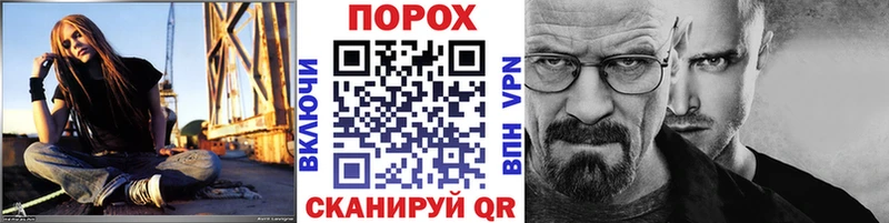 Метамфетамин Декстрометамфетамин 99.9%  купить   Жигулёвск 