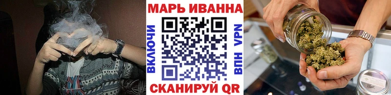 hydra ONION сколько стоит нарко площадка Telegram Канабис Ganja Жигулёвск